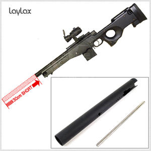 Laylax PSSL96 Short outer barrel for Marui L96