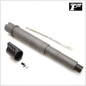 Prime Outbarrel 7.5inch with Gas Block for PTW M4 Series