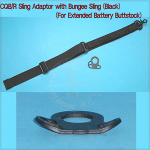 CQB/R Sling Adaptor with Bungee Sling (Black) (For Extended Battery Buttstock)(GP476B)