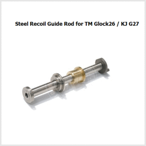 Guarder Steel Recoil Guide Rod for TM Glock26 / KJ G27