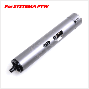 M135 Cylinder For Systema PTW Super MAX 