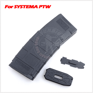 Magpul PMAG Shell - BK(for PTW) 