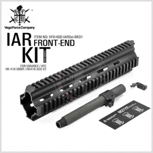 VFC IAR Front-End Kit for HK416 AEG/GBB IAR 컨버젼 키트