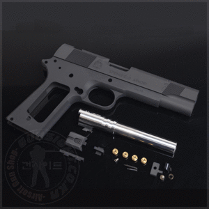 NOVA MEU Kit Set for Marui M1911 / MEU GBB Pistol (new version)