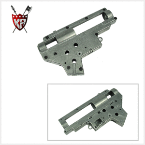KING ARMS 8mm Bare Gearbox