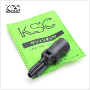 KSC USP45/  HK45 시리즈용 로딩노즐 (Part no. 252 &amp; 135)