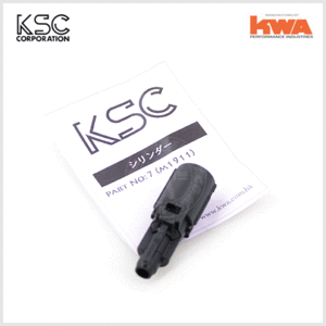 KSC(KWA) M1911A1 Loading Nozzle System7