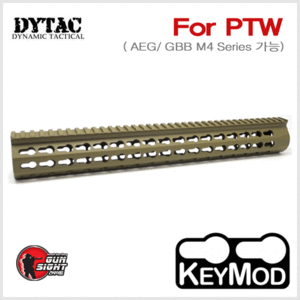 Dytac UXR4 14.5&quot; Rail Systema PTW Profile (1 1/4&quot; / 18) in Dark Earth