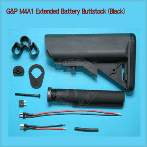 G&amp;P  M4A1 Extended 배터리 벗스톡(Black) 