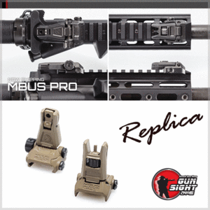 [레플리카] Magpul MBUS Pro Back-Up Sight Front &amp; Rear Set [TAN]