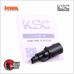 KSC(KWA) P226 (Part no. 008)