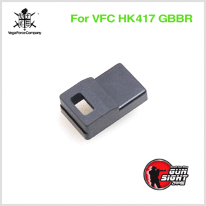 VFC Magazine Lip for HK417 GBBR BB립