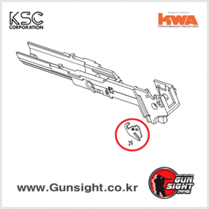 KSC(KWA) HK45 System7 (Part no.29)