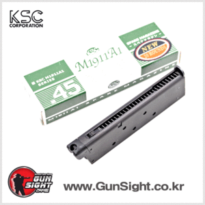 KSC 20Rds Magazine for M1911A1 (System 7)
