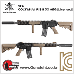 VFC COLT M4A1 RIS II DX AEG 전동건 [Licensed/ MOSFET장착!]