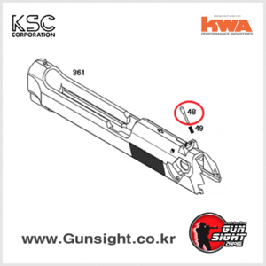 KSC(KWA) M9/ M9A1 (Part no. 325)