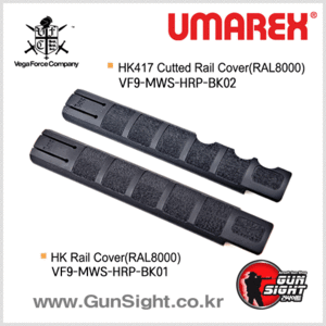 VFC HK Rail Cover BK 2pcs for UMAREX G28 Cutted 레일 커버