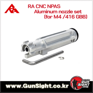RA CNC NPAS Aluminum nozzle set (for M4 / 416 GBB)[클리어런스]