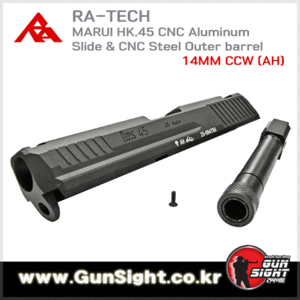 RA MARUI HK.45 CNC Aluminum Slide &amp; CNC Steel Outer barrel 14MM CCW (AH)[클리어런스]
