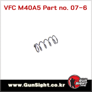 VFC Hop up Lever spring for M40A5 홉업 레버 스프링