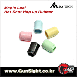 Maple Leaf Hot Shot Hop up Rubber [80°/ 75°/ 70°/ 60°/ 50°]