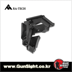 STEEL REAR CHASSIS FOR MARUI G17 / G22 / G34
