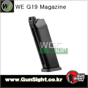 WE Glock19 Magazine