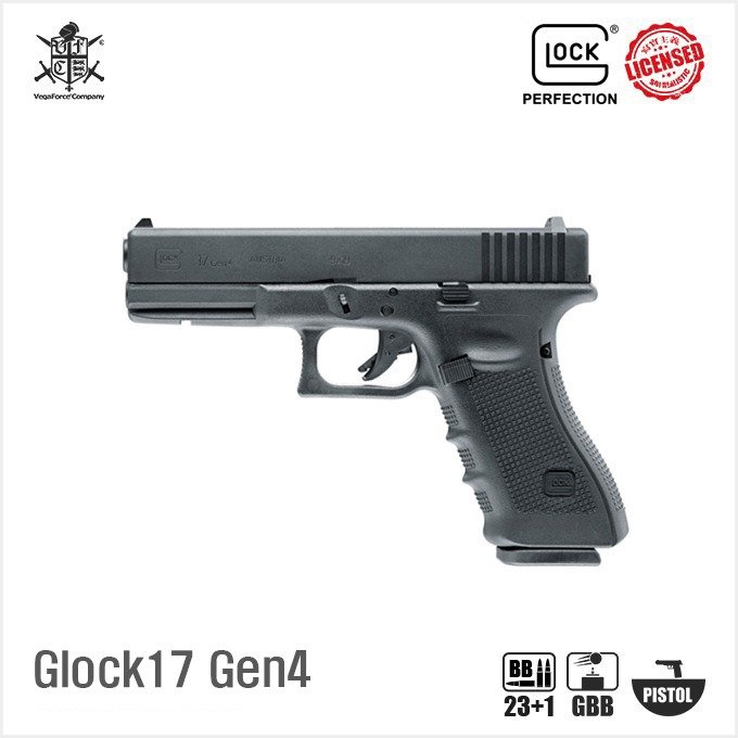 Umarex Glock17 Gen4 (by VFC) 핸드건