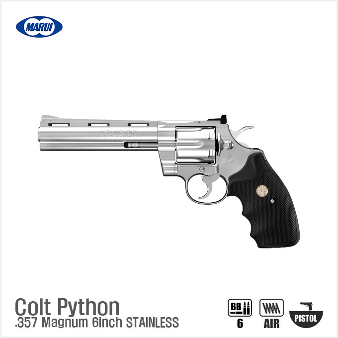 [만14세 이상]MARUI Colt Python .357 Magnum 6inch [Air]_STAINLESS SV 핸드건