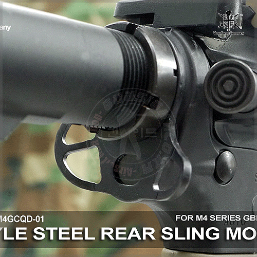 VFC CQD Style Steel Rear Sling Mount for M4 Series GBB CQD 스타일 스틸 슬링마운트