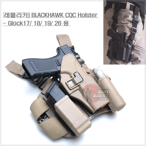 [레플리카] BLACKHAWK CQC Holster - Glock17/ 18/ 19/ 26 용 (TAN)