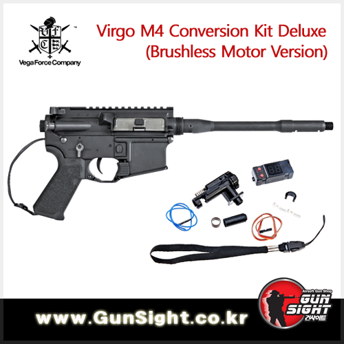 VFC Conversion Kit Deluxe for Virgo M4 컨버전키트(디럭스)