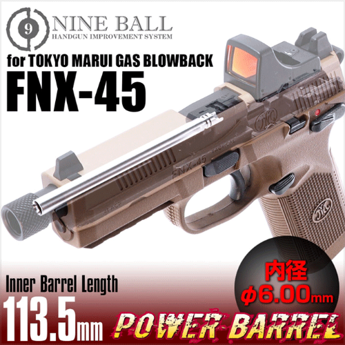 Marui Gas Blowback FNX-45 POWER BARREL 113.5mm(φ6.00mm)