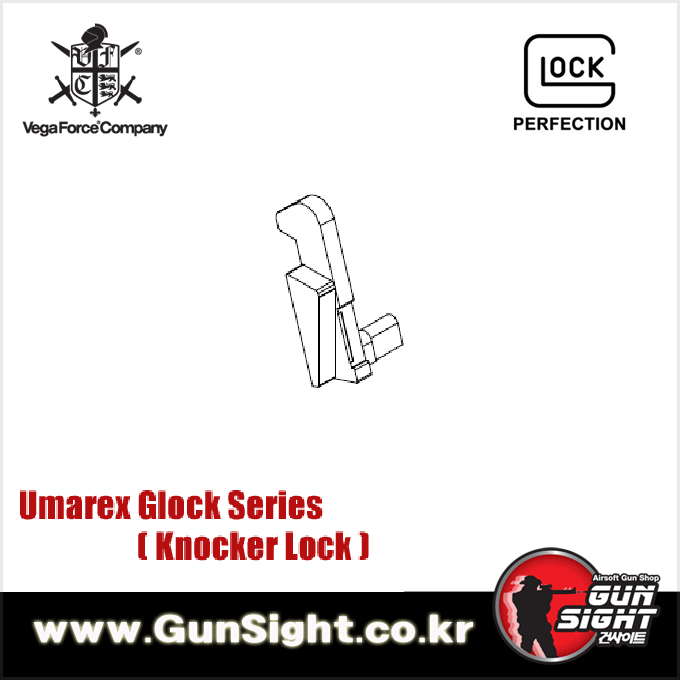 VFC Original Parts - Umarex Glock Series &amp; PPQ ( Knocker Lock )