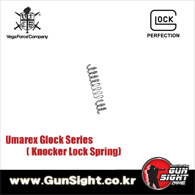 VFC Knocker Lock Spring for Umarex Glock Series 노커 락 스프링
