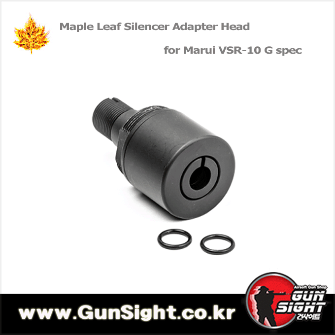Maple Leaf Silencer Adapter Head  for Marui VSR-10 G spec/Maple Leaf MLC-338