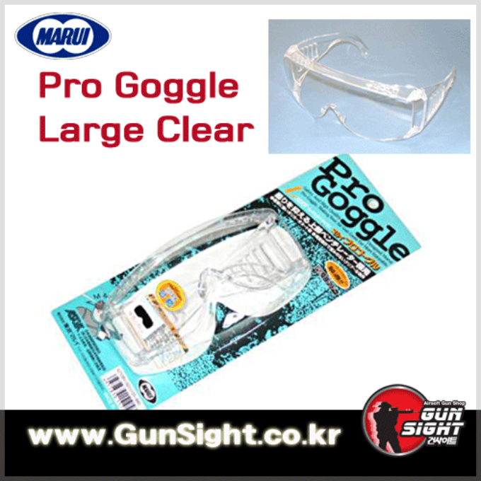 MARUI Pro Goggle L Clear 클리어 고글