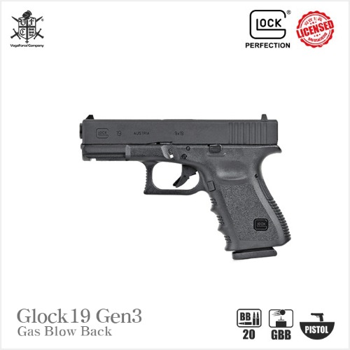 Umarex Glock 19 Gen3 GBB Pistol (by VFC) 핸드건