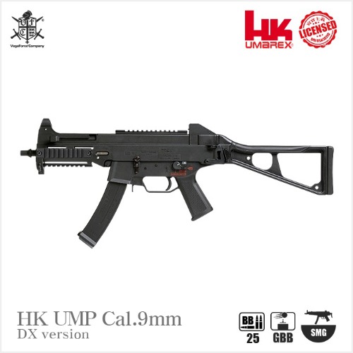 Umarex HK UMP Cal.9mm DX version BK (by VFC) 블로우백 가스건