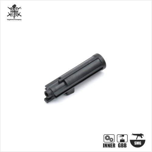 VFC Nozzle for UMAREX MP5A5/MP5K GBB (Gen1 전용) 노즐