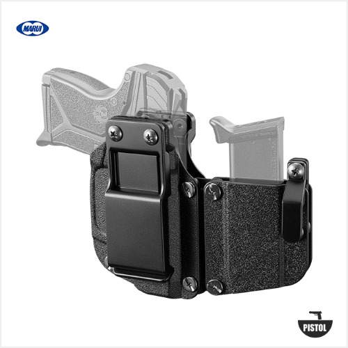 MARUI Concealment Holster for LCP II