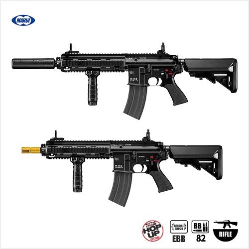 MARUI DEVGRU HK416D Next Gen. BK 블로우백 전동건[GSI 칼라파트 포함]