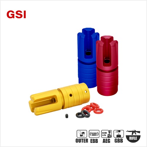 NEW GSI 감속기[ -14mm ] - 색상선택[GOLD / RED / BLUE ]