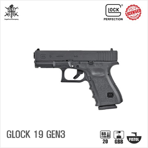 Umarex Glock 19 Gen3 BK (by VFC) 핸드건