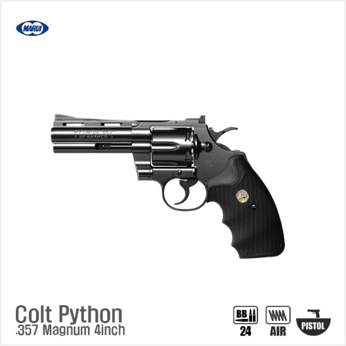 MARUI Colt Python BK .357 Magnum 4inch BK 핸드건