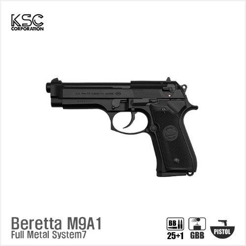 [태양의후예 협찬]KSC Beretta(베레타) M9A1 Full Metal System7 BK 핸드건