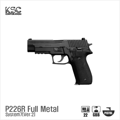 KSC P226R Full Metal System7[Ver.2] BK 핸드건