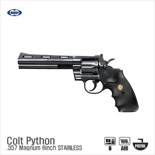 [만14세 이상]MARUI Colt Python .357 Magnum 6inch [Air] BK 리볼버 핸드건