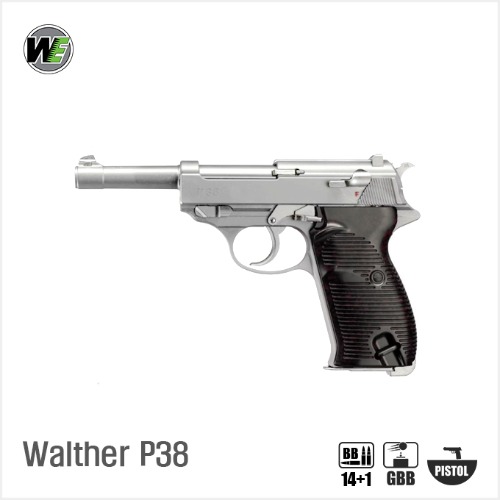 WE Walther P38 SV 하드 건케이스
