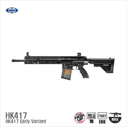 Marui HK417 Early Variant  EBB BK 블로우백 전동건